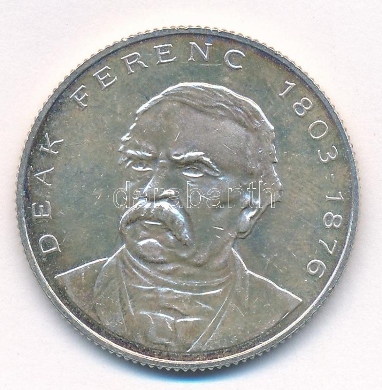 1995. 200Ft 'Deák' T:1-,2 Adamo F13.1