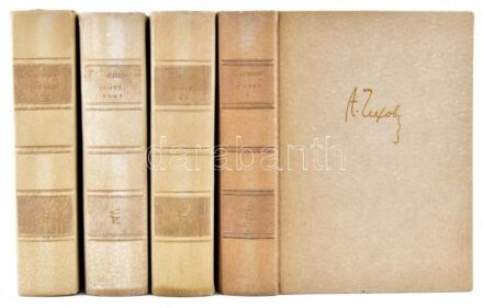 Anton Pavlovics Csehov művei: I.-IV. kötetek. Teljes. Bp., 1960., Európa. Kötetenként 1-1 rézmetszetű Csehov portréval, Vertel József, Gerstenbrein Ferenc, Nagy Zoltán, és Füle Mihály munkáival. Kiadói egészbőr-kötésben, a