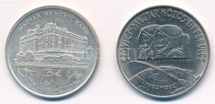 1980. 100Ft Ni 'Szovjet-magyar közös űrrepülés' + 1993. 200Ft Ag 'MNB' T:1- Adamo EM61, F13