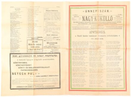 1899 Nagy-Küküllő I. évf. 22. sz., 1899. júl. 30., ünnepi szám Petőfi Sándor (1823-1849) halálának 50. évfordulója alkalmából, 4 p.