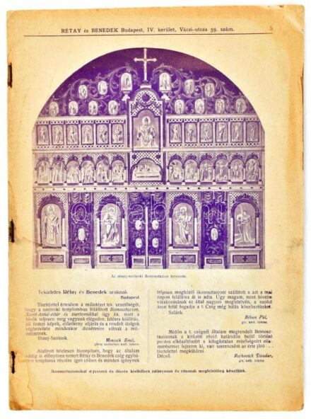 cca 1910-1920 Rétay és Benedek vallási kegytárgyboltjának árukatalógusa, hiányzó borítóval, címlappal, foltos, néhány szakadt, sérült lappal, az első és az utolsó lap meg van (3/4., 173/174.), de leszakadt, sérült, ceruzás