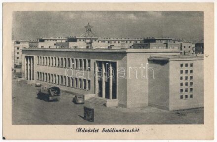 1954 Dunaújváros, Dunapentele, Sztálinváros; Képzőművészeti Alap (EB)