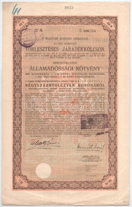 Budapest 1914. 'A Magyar Korona Országai 4%-kal Kamatozó Törlesztéses Járadékkölcsön' államadóssági kötvény 480K-ról szárazpecséttel, bélyegzésekkel T:II-