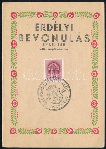 1940 Emléklap az erdélyi bevonulás emlékére