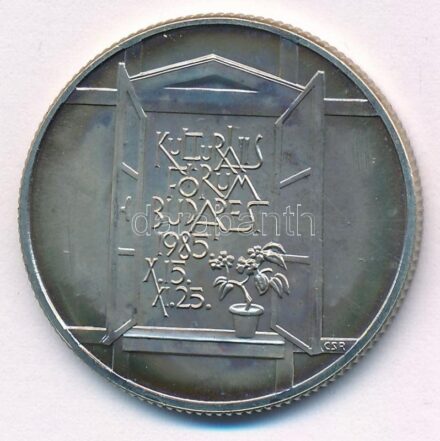 1985. 100Ft Cu-Ni 'Kulturális Fórum' kapszulában T:BU patina, kis ph Adamo EM88