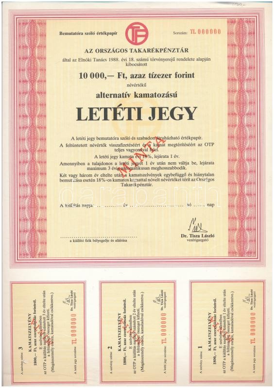 DN 'Országos Takarékpénztár' 'MINTA' pénztárjegye 10.000Ft + 100.000Ft + 1.000.000Ft értékben + 'MINTA' letéti jegye 10.000Ft-ról T:I-