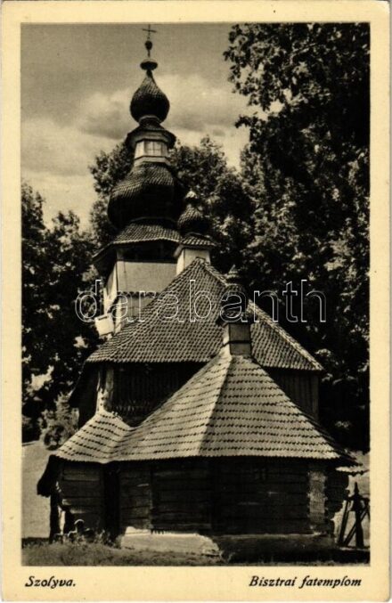 Szolyva, Svalava, Svaljava, Szvaljava, Svaliava; Bisztrai fatemplom / wooden church