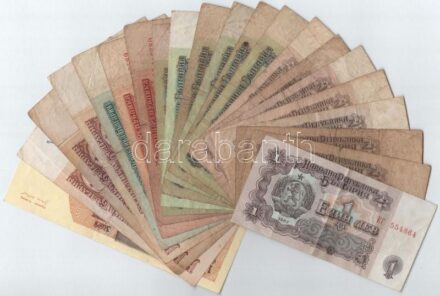 Bulgária 1962-1974. 1L-20L (20db) + 1991. 100L T:III,III- Bulgaria 1962-1974. 1 Lev - 20 Leva (20pcs) + 1991. 100 Leva C:F,VG
