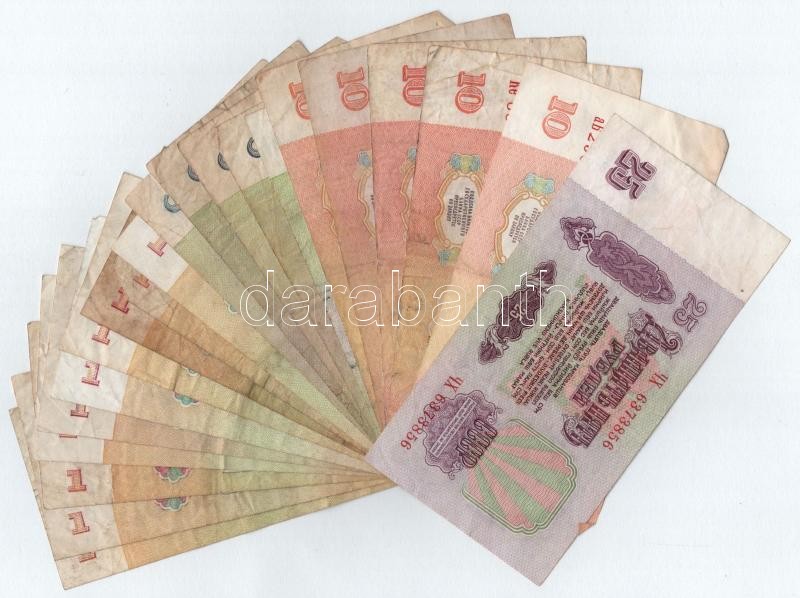 Szovjetunió 1961. 1R-25R (21db) T:III,III- Soviet Union 1961. 1 Ruble - 25 Rubles (21pcs) C:F,VG - Image 2