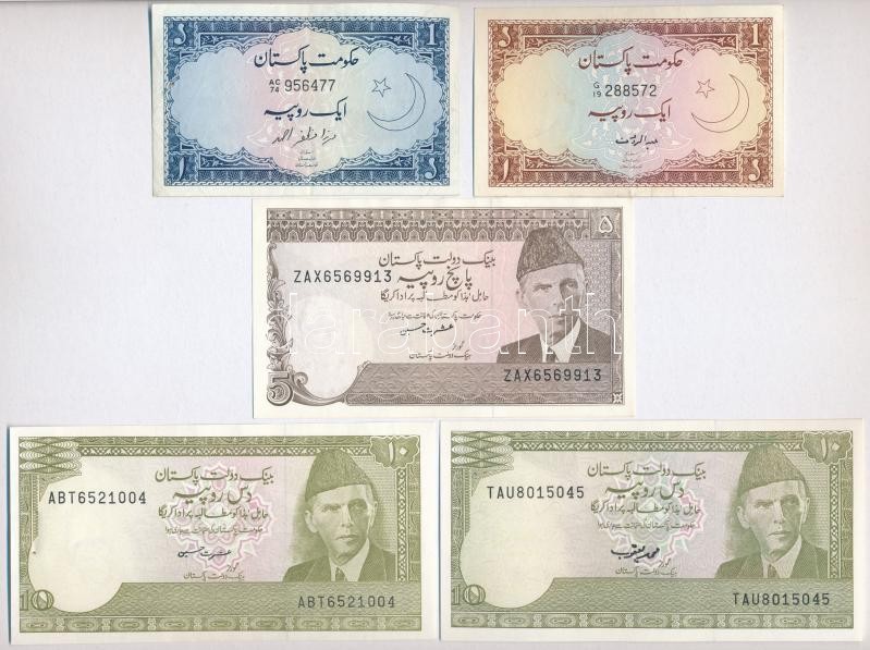 Pakisztán ~1964-~1982. 1R-10R (5db) T:I--III tűlyukak Pakistan ~1964-~1982. 1 Rupee - 10 Rupees (5pcs) C:AU-F pin holes