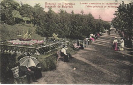 1908 Belgrade, Belgrád, Beograd; L'allée principale de Kalimegdan / castle promenade
