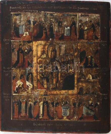 19. századi orosz ikon: Ünnepi ikon. Tojástempera, aranyfüst, fa. Sérült. 33x27cm
