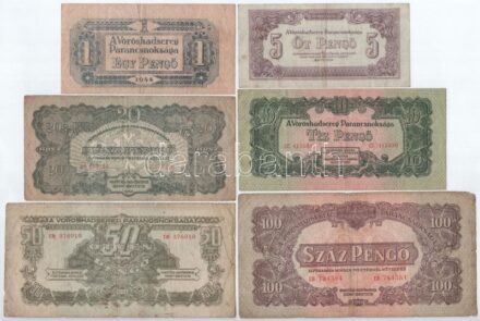 1944. 1P + 5P + 10P + 20P + 50P + 100P 'A Vöröshadsereg Parancsnoksága' T:III kis szakadás, folt