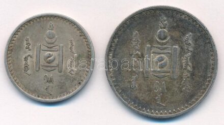 Mongólia 1925. 50m Ag + 1T Ag T:2 patina Mongolia 1925. 50 Mongo Ag + 1 Tugrik Ag C:XF patina Krause KM#7, KM#8