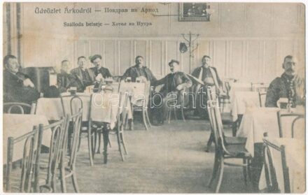 1912 Árkod, Jarkovatz, Jarkovác; szálloda belseje. A. Weiser Photographisches Atelier / hotel, interior + 'ALIBUNAR - SZECSANY - VERSECZ 147. SZ. E' vasúti mozgóposta bélyegző (r)
