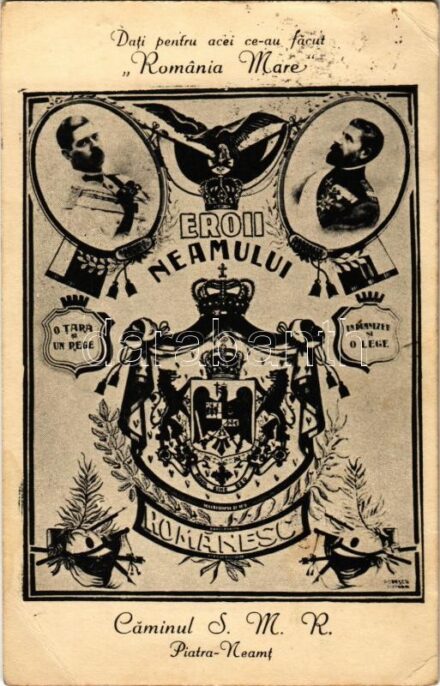1940 Dati pentru acei ce-au facut Romania Mare. Caminul S.M.R. Piatra-Neamt / Romanian patriotic propaganda + '1940 Székelyudvarhely visszatért' So. Stpl. (EB)