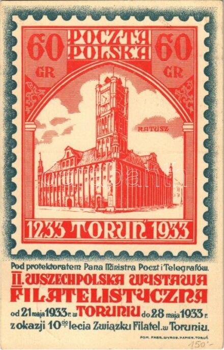 1233-1933 Torun, Ratusz. Poczta Polska - II. Wszechpolska Wystawa Filatelistyczna / town hall, 2nd All-Polish Philatelic Exhibition + So. Stpl