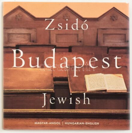 Zsidó / Jewish Budapest. Fényképezte: Lugosi Lugo László. 2002, Vince Kiadó. Kiadói kartonált kötés, papír védőborítóval, jó állapotban.