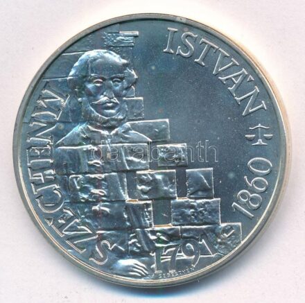 1991. 500Ft Ag 'Széchenyi István' T:BU Adamo EM122