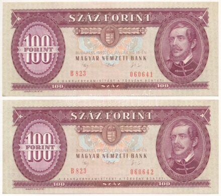 1992. 100Ft (2x) sorszámkövetők 'B 823 060641 - B 823 060642' T:II Adamo F37