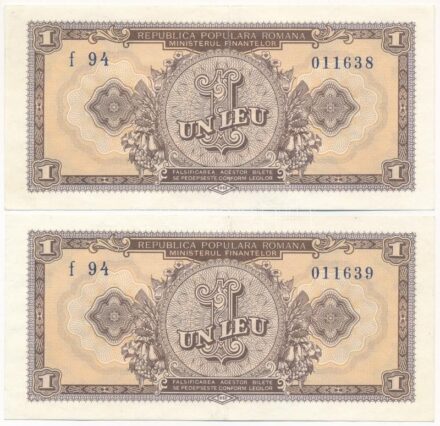 Románia 1952. 1L (2x, sorszámkövető) T:II Romania 1952. 1 Leu (2x, consecutive serials) C:XF Krause P#81