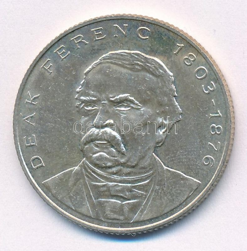 1995. 200Ft 'Deák' T:1-,2 Adamo F13.1