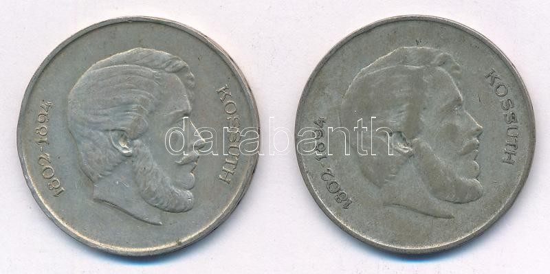 1947. 5Ft Ag 'Kossuth' (2x) T:2-,3 patina Adamo F8.1