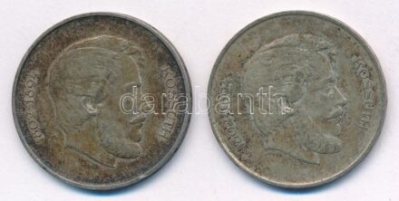 1947. 5Ft Ag 'Kossuth' (2x) T:2-,3 patina Adamo F8.1