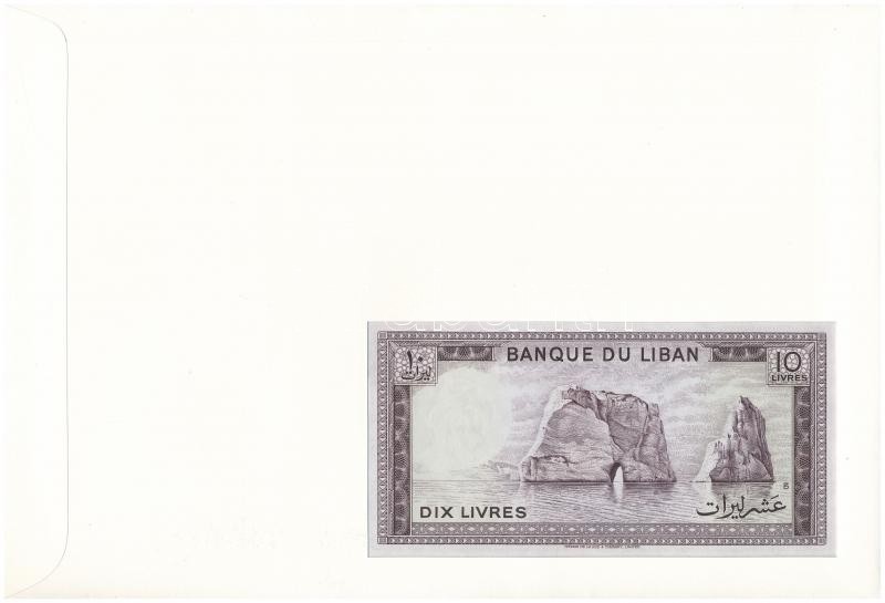 Libanon 1986. 10L felbélyegzett borítékban, bélyegzéssel T:I Lebanon 1986. 10 Livres in envelope with stamp and cancellation C:UNC - Image 2