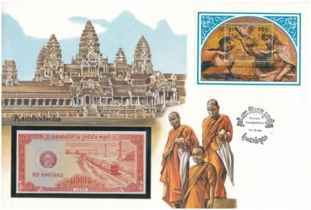 Kambodzsa 1979. 1/2R felbélyegzett borítékban, bélyegzéssel T:I Cambodia 1979. 1/2 Riel in envelope with stamp and cancellation C:UNC