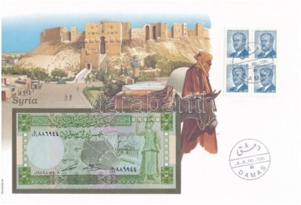 Szíria 1988. 5Ł borítékban, alkalmi bélyeggel és bélyegzéssel T:I Syria 1988. 5 Pounds in envelope with stamps and cancellations C:UNC