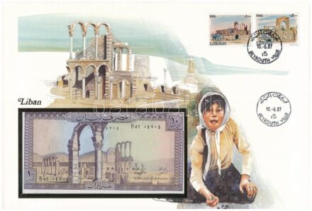 Libanon 1986. 10L felbélyegzett borítékban, bélyegzéssel T:I Lebanon 1986. 10 Livres in envelope with stamp and cancellation C:UNC