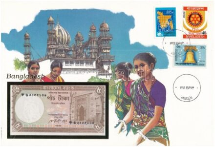 Bangladesh 1981. 5T felbélyegzett borítékban, bélyegzéssel T:I Bangladesh 1981. 5 Taka in envelope with stamp and cancellation C:UNC