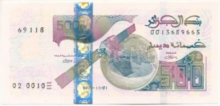 Algéria 2018. 500D '0013689665' T:I- Algeria 2018. 500 Dinars '0013689665' C:AU Krause P#145