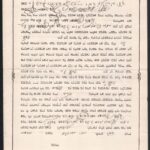 1910-1938 Reiss Zoltán építészmérnök házassági szerződése és házassági anyakönyvi kivonata