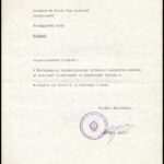 1988 Bp., Bős-Nagymarosi Vízlépcsőrendszer építésével kapcsolatos munkáért küldött köszönőlevél