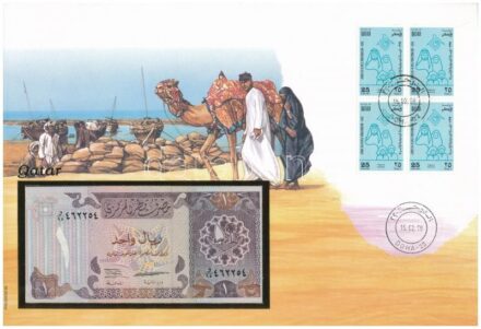 Katar 1996. 1R borítékban, alkalmi bélyeggel és bélyegzéssel T:I Qatar 1996. 1 Riyal in envelope with stamps and cancellations C:UNC