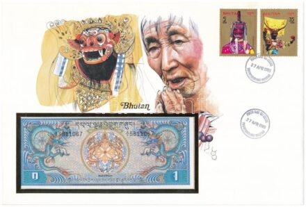 Bhutan 1N ~1981. felbélyegzett borítékban, bélyegzéssel T:I Bhutan ~1981. 1 Ngultrum in envelope with stamp and cancellation C:UNC