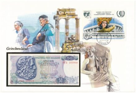 Görögország 1978. 50Dr felbélyegzett borítékban, bélyegzéssel T:I Greece 1978. 50 Drachmai in envelope with stamp and cancellation C:UNC