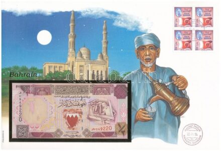 Bahrein 1973. 1/2D felbélyegzett borítékban, bélyegzéssel T:I Bahrain 1973. 1/2 Dinar in envelope with stamp and cancellation C:UNC