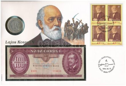 1994. 'Kossuth Lajos halálának 100. évfordulója' érmés és bankjegyes pecsételt boríték 1947. 5Ft Ag érmével és 1992. 100Ft-os bankjeggyel illetve egyenként 19Ft névértékű négyestömbű bélyeggel a PHILSWISS kiadásában, német