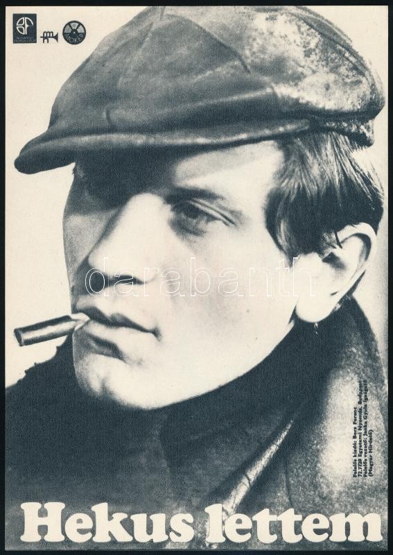 1972 Hekus lettem c. magyar film, MOKÉP-MAHIR villamosplakát, 23,5x16,5 cm