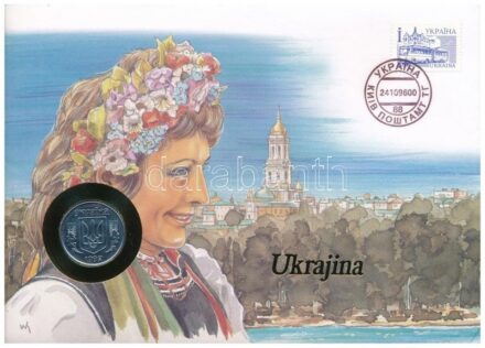 Ukrajna 1992. 5k felbélyegzett borítékban, bélyegzéssel, német nyelvű leírással T:1 Ukraine 1992. 5 Kopiyok in envelope with stamp and cancellation, with German description C:UNC