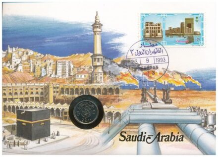 Szaud-Arábia 1979. 5h felbélyegzett borítékban, bélyegzéssel, német nyelvű leírással T:1 Saudi Arabia 1979. 5 Halala in envelope with stamp and cancellation, with German language description C:UNC