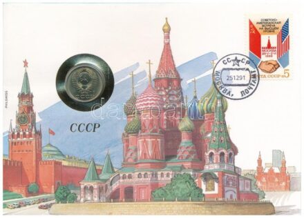 Szovjetunió 1991. 20k felbélyegzett borítékban, bélyegzéssel, német nyelvű leírással T:1 Soviet Union 1991. 20 Kopeks in envelope with stamp and cancellation, with German description C:UNC