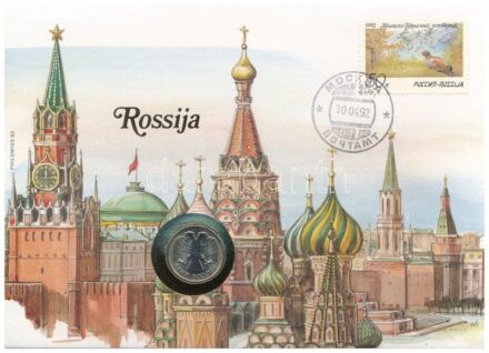 Oroszország 1992. 10R felbélyegzett borítékban, bélyegzéssel, német nyelvű leírással T:1 Russia 1992. 10 Roubles in envelope with stamp and cancellation, with German description C:UNC
