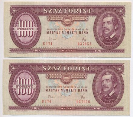 1975. 100Ft (2x) sorszámkövetők 'B 174 037055 - B 174 037056' T:I- kissé hullámos papír Adamo F33
