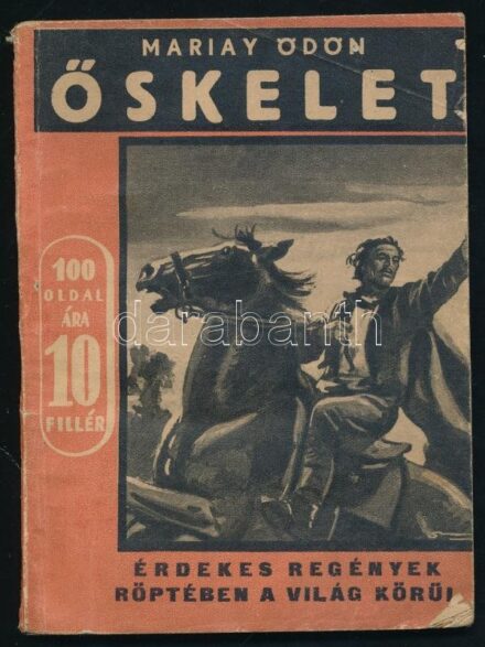 Mariay Ödön: Őskelet. Érdekes regények a világ körül. 1. évf. 38. sz. Bp., 1941., Magyar Népművelők Társasága. Kiadói papírkötés, kissé kopott borítóval.