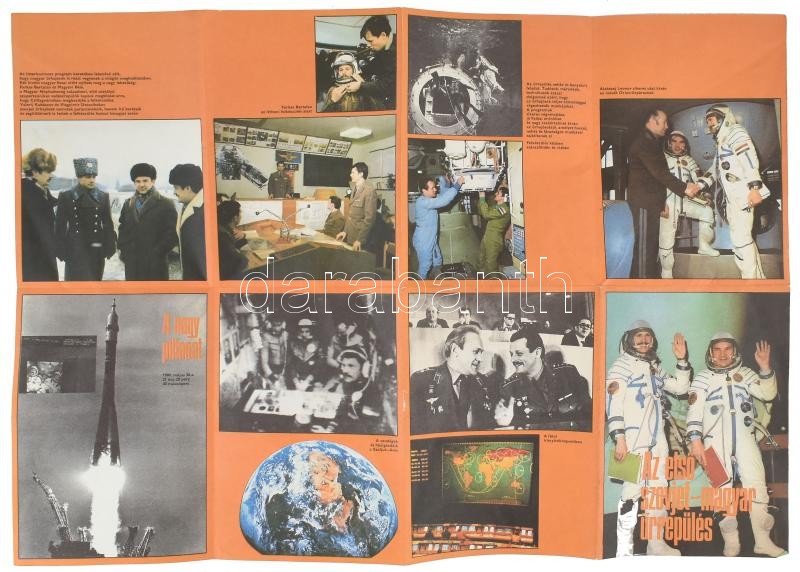 1980 Az első szovjet-magyar űrrepülés, kihajtható színes ismertető kiadvány, plakát méretűre kihajtható: 47x67 cm