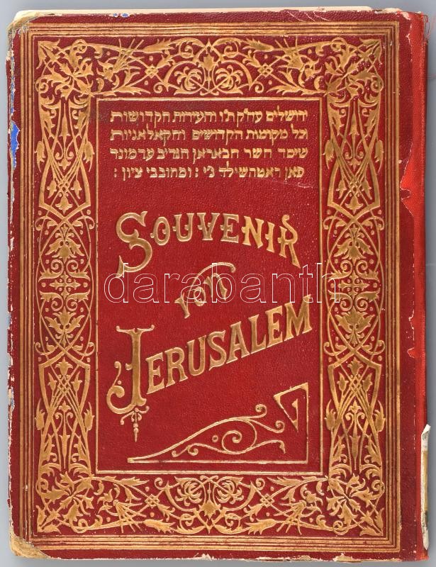 cca 1880 Souvenir von Jerusalem, képes leporelló, viseltes állapotban